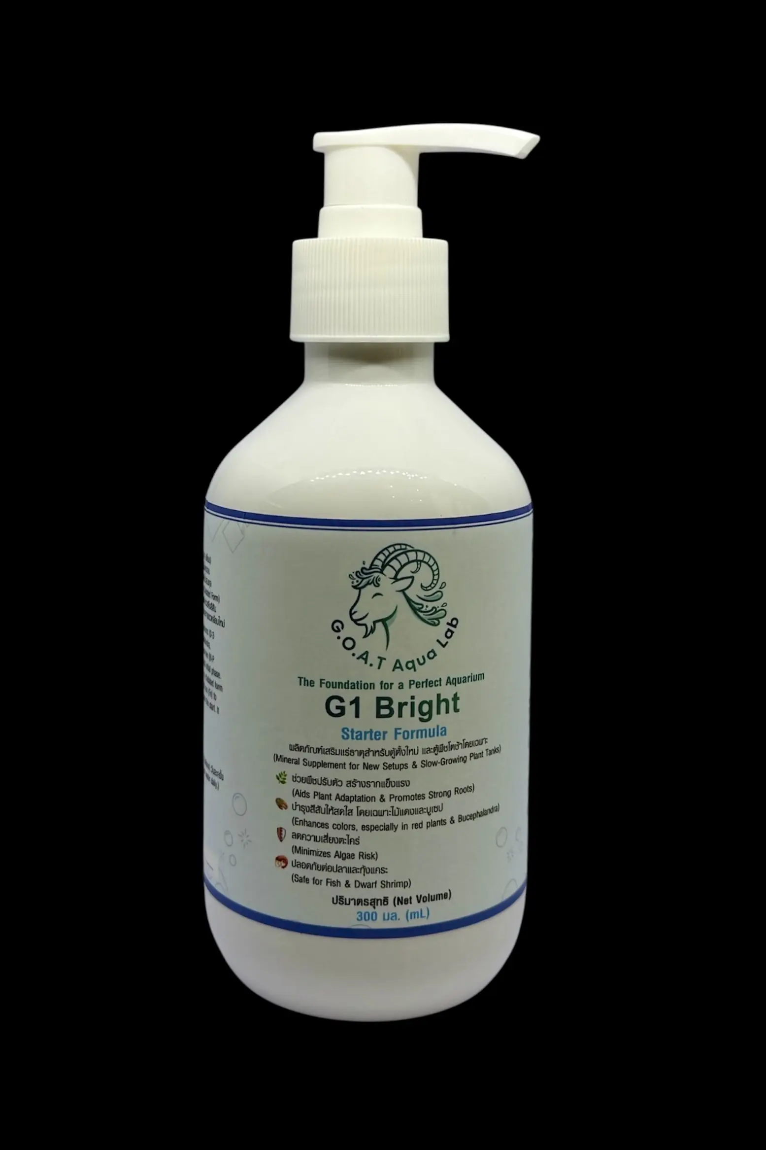 ทำความเข้าใจวงจรไนโตรเจนและฟอสฟอรัสกับ G1 Bright